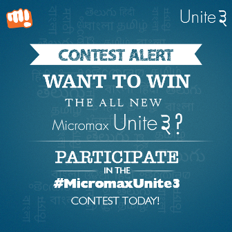 Micromax_contest